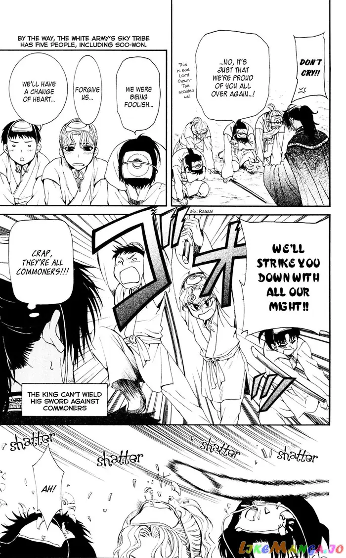 Yona of the Dawn Chapter 45 image 19_optimized